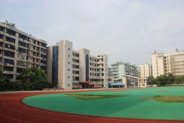 東嶽實驗學校 東嶽實驗學校