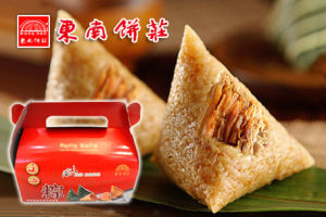 南昌市東南餅莊粽子