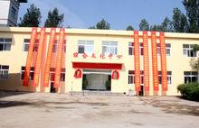 南沙河鎮綜合文化中心