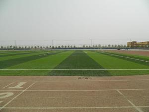 和田市第一高級中學