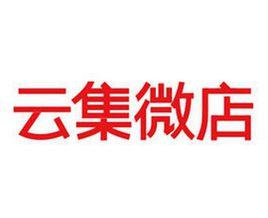 浙江集商網路科技有限公司 浙江集商網路科技有限公司