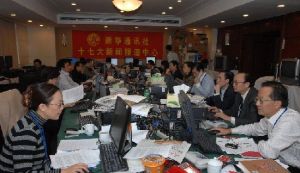 編輯們緊張編輯稿件