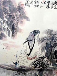 用之不竭 用之不竭