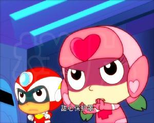 開心甜心 開心甜心