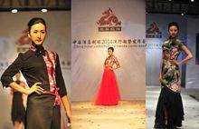 歐亞酒店用品展現場