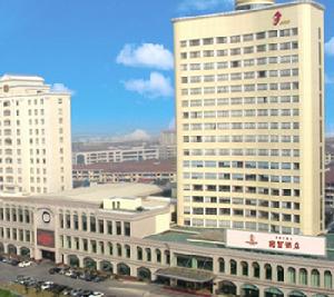 張家港國貿酒店