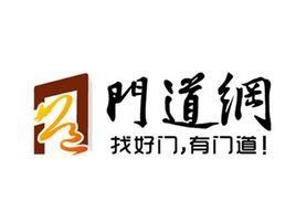 門道網 門道網
