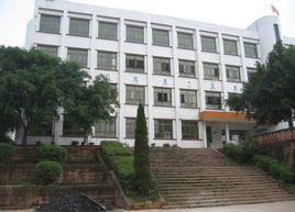 大足縣金山鎮國小 大足縣金山鎮國小