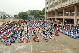 佛山市第十四中學 佛山市第十四中學