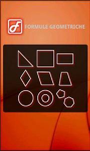 幾何公式匯總 幾何公式匯總