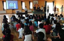 天津日本人學校 天津日本人學校