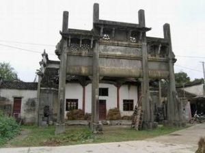 歙縣雄村景區 歙縣雄村景區