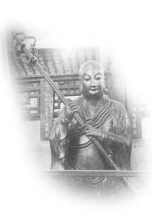 須彌望尊者 須彌望尊者