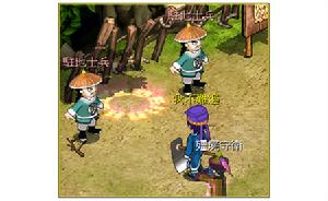 《新蜀山劍俠Oline》