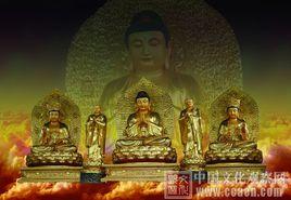 脫胎造像技藝 脫胎造像技藝