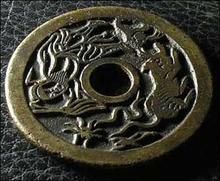 鍾馗祛五毒銅錢 鍾馗祛五毒銅錢