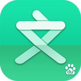 百度文庫吧 百度文庫吧