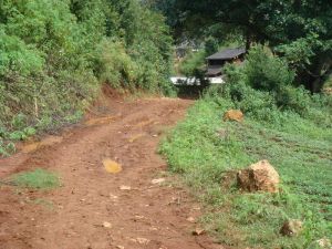 鍋底山村 鍋底山村