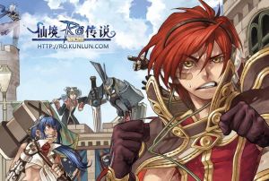 RO仙境傳說 RO仙境傳說