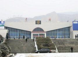 平涼火車站 平涼火車站