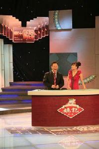 亮出你的底牌 亮出你的底牌