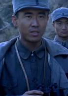 太行山上[王伍福主演的主旋律影片]