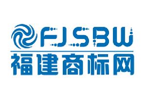 福建商標網logo