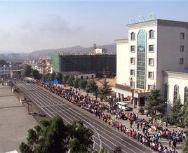 攸縣第三中學 攸縣第三中學