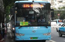 廈門公交135路 廈門公交135路