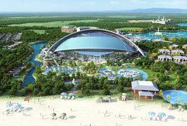 菲奢爾海景溫泉 菲奢爾海景溫泉