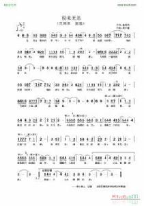 別來無恙[謝霆鋒演唱歌曲]