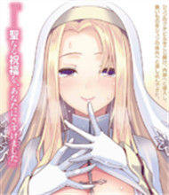 莉絲&middot;里姆尼歐&middot;利雅堤&middot;琳各