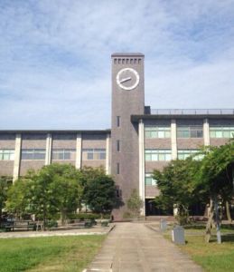 立命館大學 立命館大學