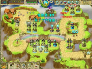 《土豆怪獸》 《土豆怪獸》