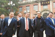 湖南大學張藝謀藝術學院