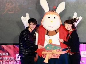 《3D兔俠傳奇》精彩劇照