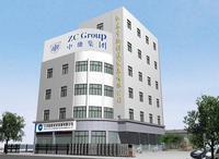 江蘇中馳科技發展有限公司 江蘇中馳科技發展有限公司