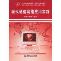 世事如棋局局新