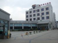 德陽市人民醫院 德陽市人民醫院