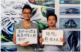 江蘇招生考試網 江蘇招生考試網