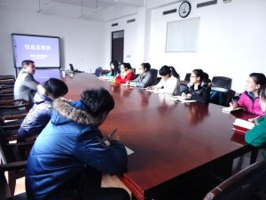 教學信息員 教學信息員