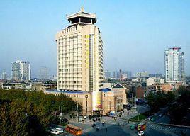 西安皇后大酒店 西安皇后大酒店