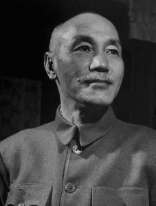 蔣介石