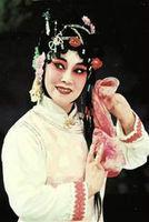 張巧珍[楚劇表演藝術家]