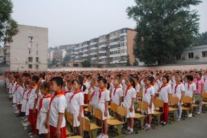 金頂街第二國小