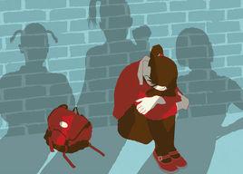 關係暴力 關係暴力