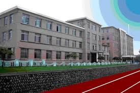 丹東市第二十四中學 丹東市第二十四中學