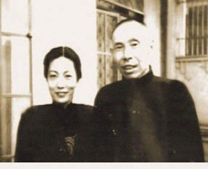 杜月笙與孟小冬 