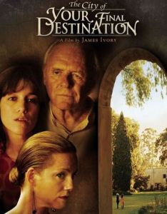 終點之城 終點之城