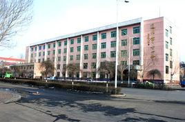 通化市第十一中學 通化市第十一中學